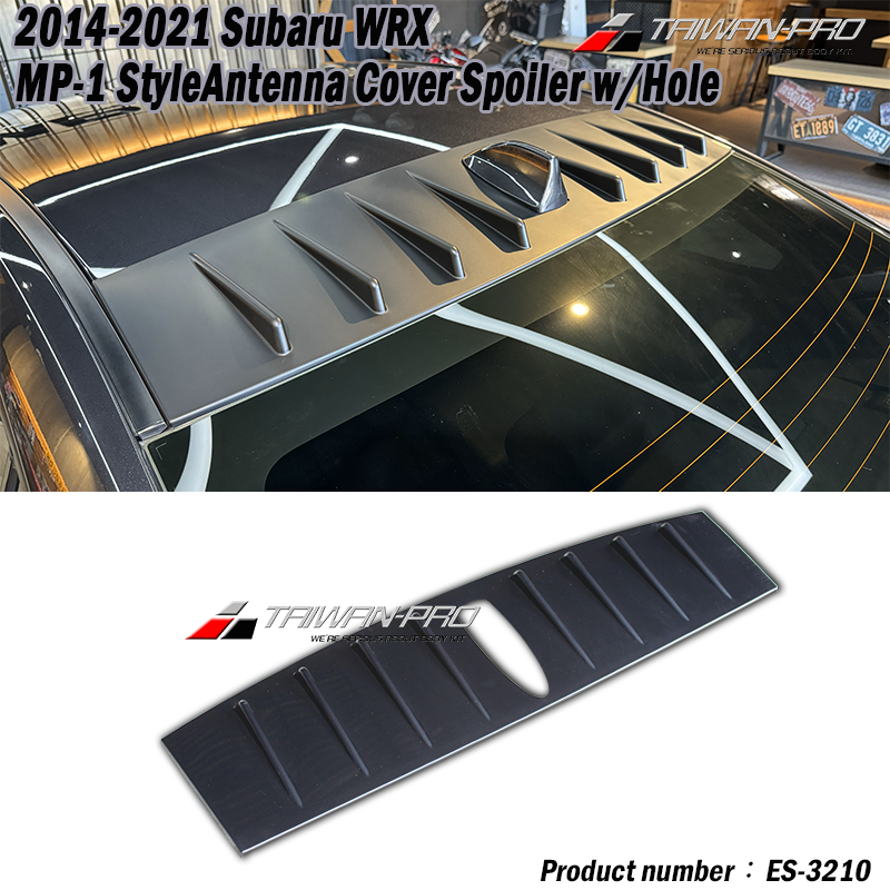 14 18 WRX STI MP 鯊魚型 鯊魚鰭 天線蓋 2014-2021 速霸陸 Subaru 日規 消光黑