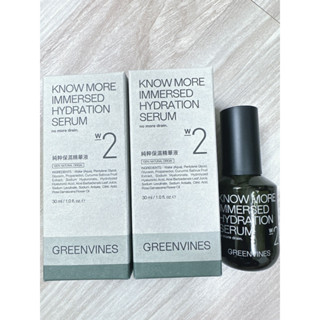 ⭐️「附電子發票」GREENVINES綠藤生機 純粹保濕精華液30ml