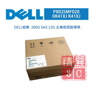 Dell 200G SAS 12G SSD PX02SMF020 0K41XJ K41XJ 企業級固態硬碟