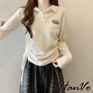 【HanVo】POLO領螺紋下擺抽繩長袖上衣 韓版簡約質感設計感上衣 韓系女裝 女生衣著 A02-1951