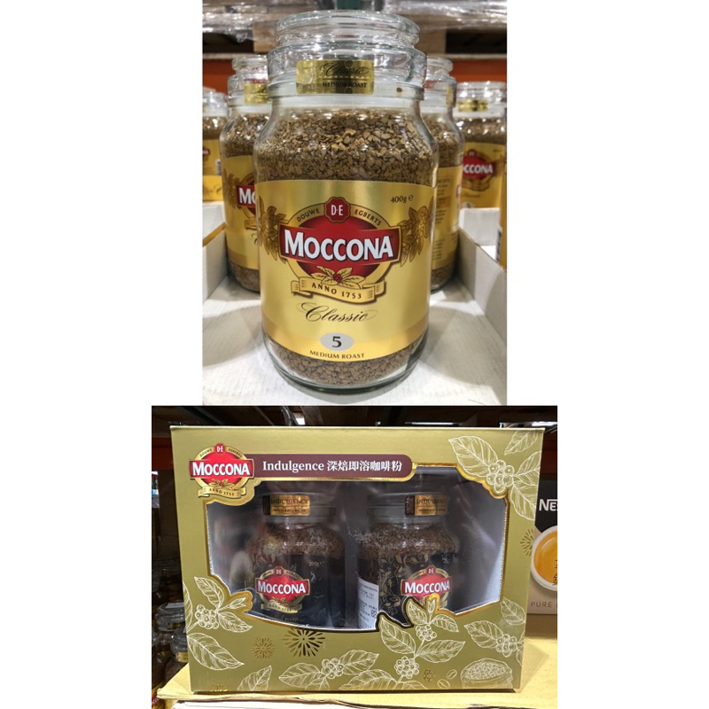 🛍好市多Costco代購（2023新包裝）MOCCONA 中焙即溶咖啡粉 400g/組