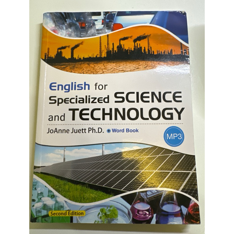 english for specialized science and technology的價格推薦 - 2026年3月 | 比價比個夠BigGo