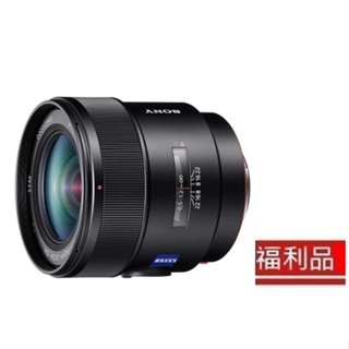 【福利品】SONY 數位單眼相機鏡頭 SAL24F20Z