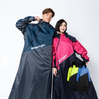 奧德蒙直營｜斜開專利｜EVO終結者斜開雙拉鍊專利連身式雨衣 outperform・快速穿脫 機車 通勤 奧德蒙