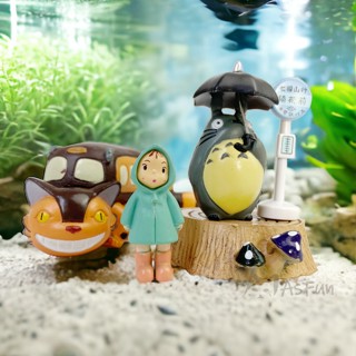 《AsFun》龍貓 小梅 公仔 魚缸造景 園藝造景 水族造景 苔癬多肉植物 生態瓶DIY 水草缸 擺件 園藝裝飾 魚缸