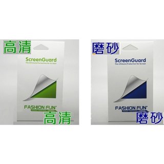 可用於 Infocus M370 M350 M330 M530 M7S M5S 富可視 保貼 可用於 螢幕保護貼膜