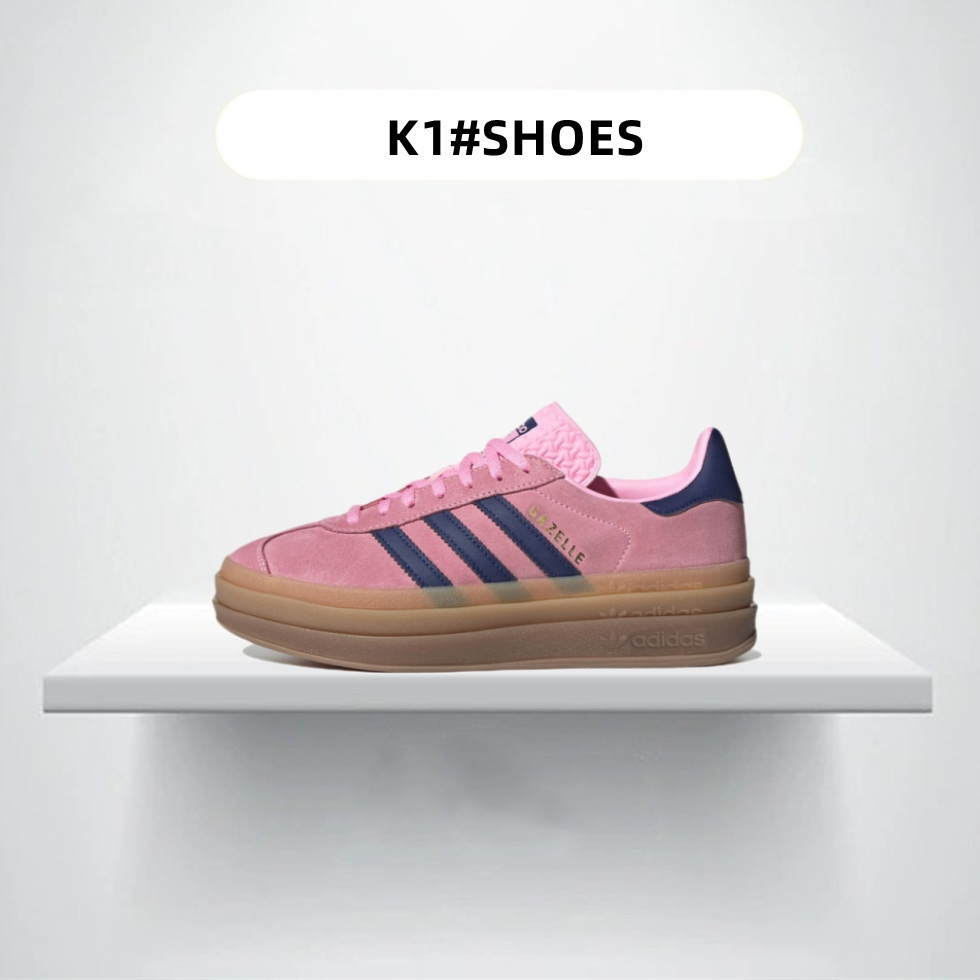 K1•Adidas Originals Gazelle Bold 黑粉 粉色 結構 厚底 增高 女款 H06122