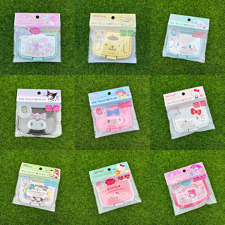 全新現貨 日本大創 DAISO 三麗鷗 濕紙巾蓋 hello kitty 美樂蒂 酷洛米 大耳狗 雙子星 布丁狗