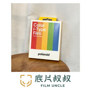 Polaroid 寶麗萊【i-Type Color film】(彩色底片/白框)Lab OneStep2 NOW