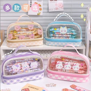 愛寶百貨~全新.現貨不用等．家用雜貨.文具用品「手提透視雙層大容量筆袋（紫色）」