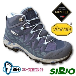 【日本 SIRIO】送》女 款輕量防水3E寬楦中筒健行登山鞋 Gore-Tex 黃金大底 運動鞋 工作鞋_PF156