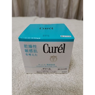 (全新）curel珂潤潤浸保濕身體乳霜90g