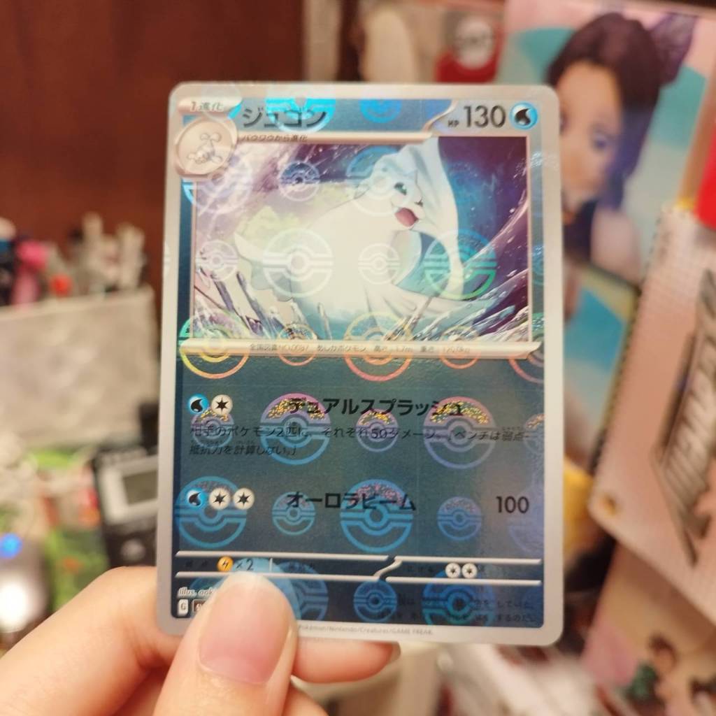 *Ca*~日系賣場~ 寶可夢卡牌 PTCG 日文版 151 精靈球 球閃 白海獅