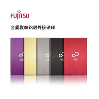 Fujitsu 富士通 Ultra Slim 高速USB3.0 2.5吋髮絲行動外接硬碟盒 外接盒 黑紅厚度15/9.5