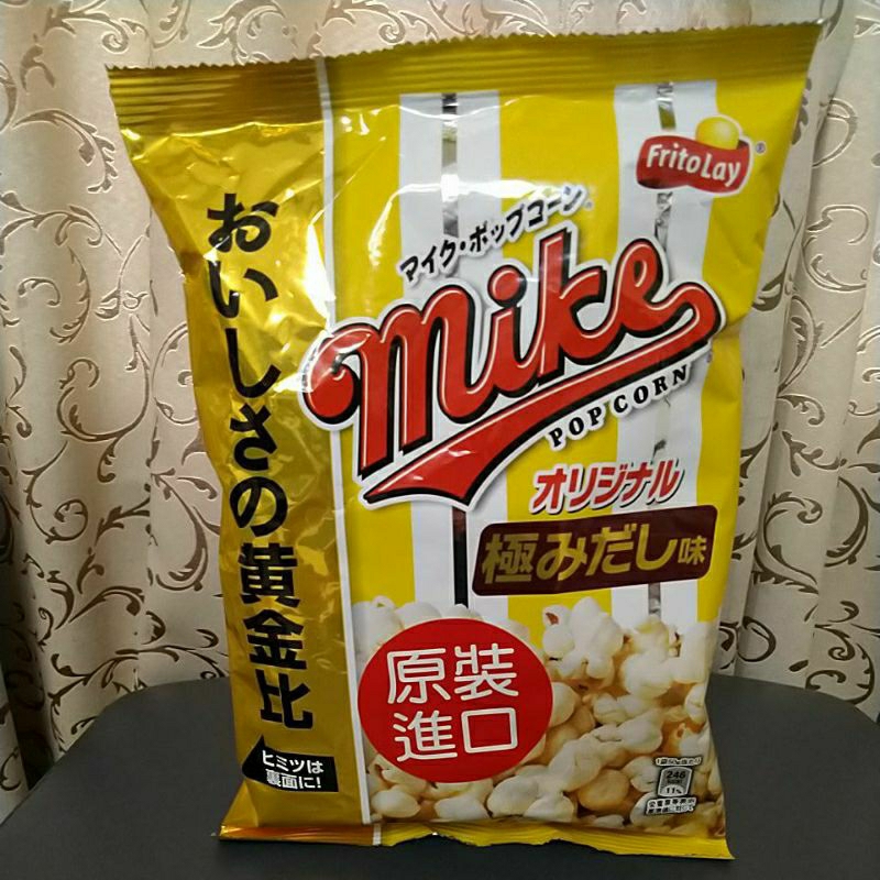 日本 mike 黃金比例美味爆米花 50公克 (有效2023.11.30)史上最低價
