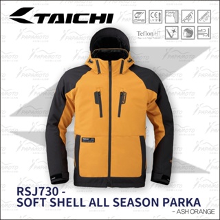 【趴趴騎士】TAICHI RSJ730 軟殼防摔衣 - Ash Orange (秋冬防風保暖 連帽 RS 4季型