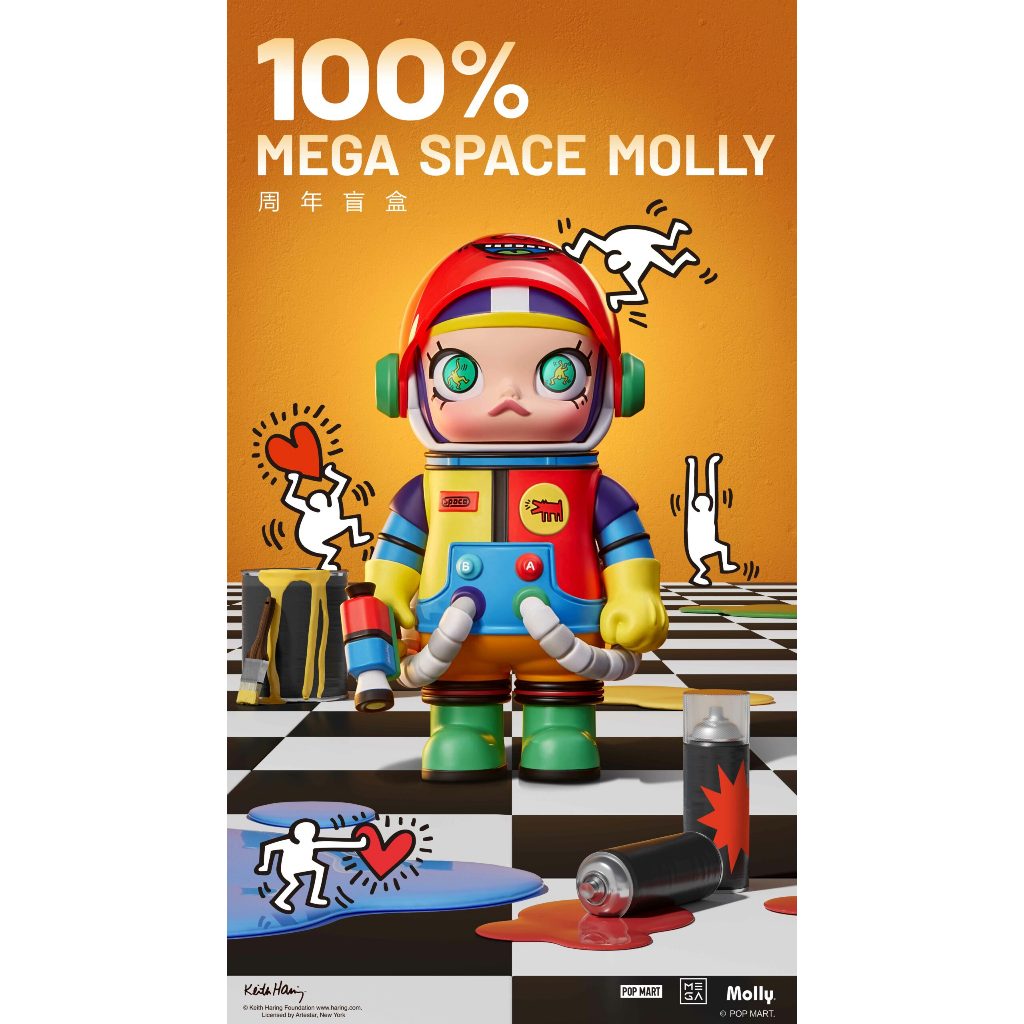 ★現貨★Keith Haring POPMART MOLLY MEGA SPACE100%週年 宇航員 泡泡瑪特正版盲盒