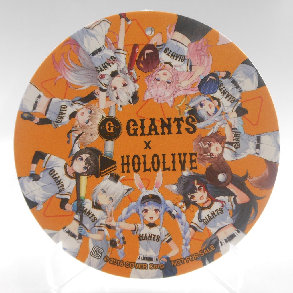 【旅人事務所】日空版 日本 GIANTS 讀賣巨人棒球 x Hololive 合作限定 特典 杯墊