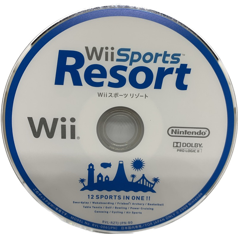 Wii 運動度假勝地 Wii Sports Resort 日版 裸片 二手