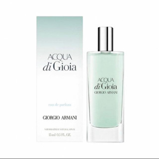 Giorgio Armani 亞曼尼 海藍寄情水女性淡香精15ml