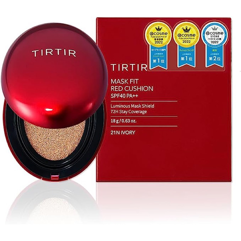 TIRTIR mask fit red 持久光彩遮瑕氣墊粉餅 紅色款 大顆 全新18g 21N日本帶回