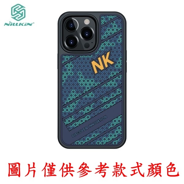 NILLKIN 紅米Note8 Pro 鋒尚保護殼 手機殼 防摔殼【出清】