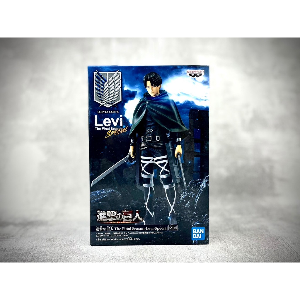 ♠️潮模工坊♣️🔥日版🔥進擊的巨人 THE FINAL SEASON 里維 Lvei 兵長 SPECIAL