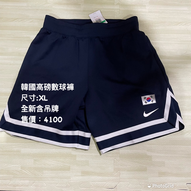 韓國隊Nike 厚磅球褲