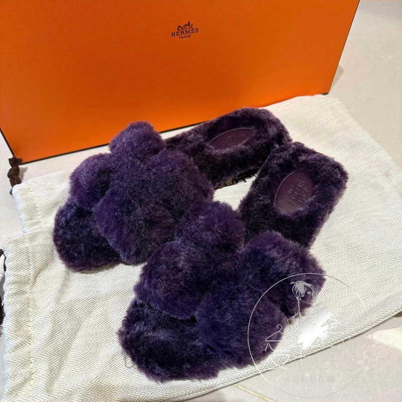 HERMES 愛馬仕 紫色 毛毛拖鞋 💜