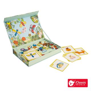 《德國Classic world》磁性遊戲盒-昆蟲世界【益智啟蒙 適合3歲以上】客來喜經典木玩具-CE認證安全玩具