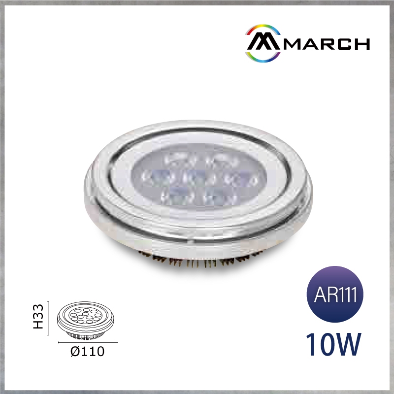 【曼慢燈】現貨 MARCH 第三代 10W AR111 LED 投射燈 7珠 黃光 自然光 白光 軌道燈 崁燈 盒燈