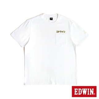 EDWIN 寬版後背機器人短袖T恤(白色)-男款