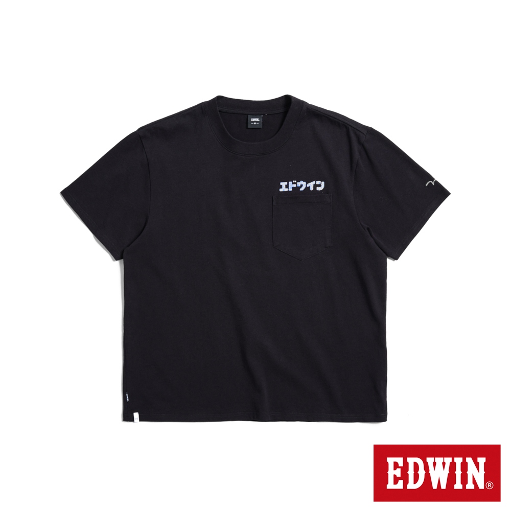 EDWIN 寬版後背機器人短袖T恤(黑色)-男款