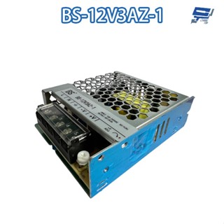 昌運監視器 BS-12V3AZ-1 交換式電源穩壓器 變壓器 12V 3A