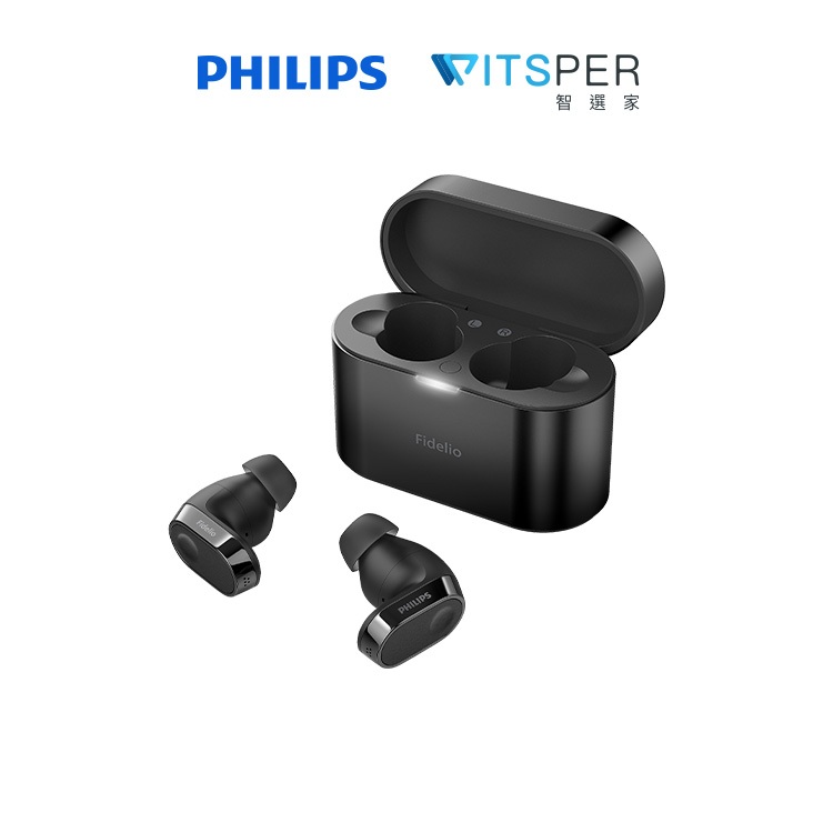 【8%蝦幣回饋】Philips Fidelio T2 主動降噪真無線藍牙耳機丨極致聽感 執著於音丨WitsPer 智選家