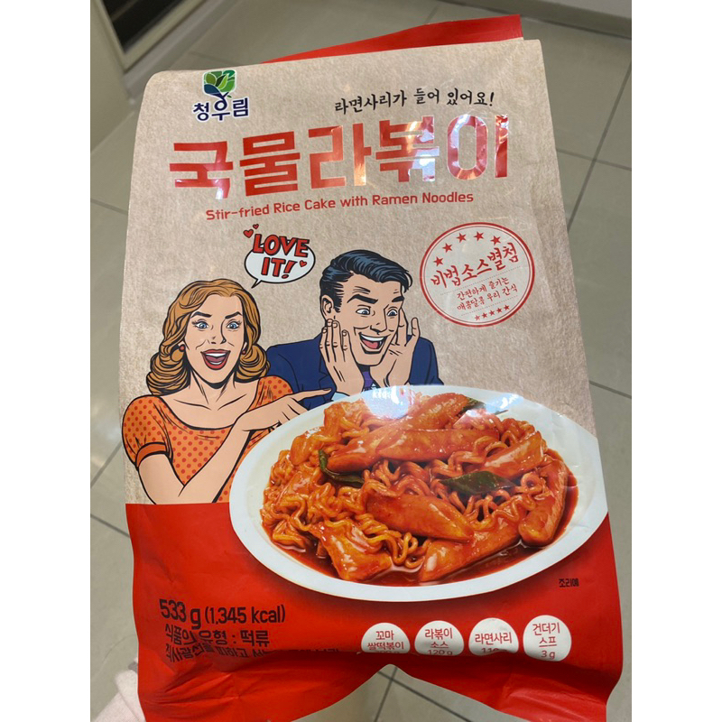 江原道 韓式辣炒年糕拉麵組合包