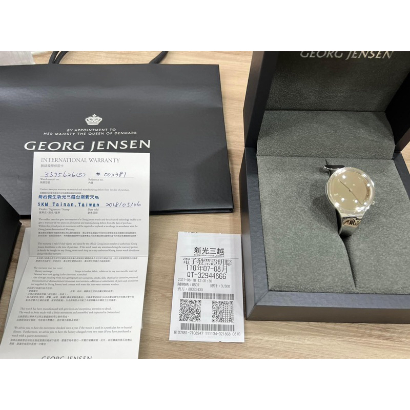 ［轉賣二手］喬治傑生Georg jensen VIVIANNA 石英腕錶 34 mm-S號