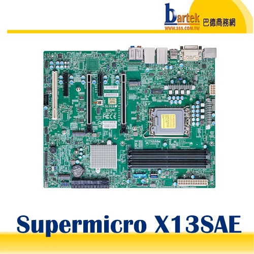 【請先詢問價格,交期】Supermicro 美超微【X13SAE】Intel W680 LGA 1700 主機板