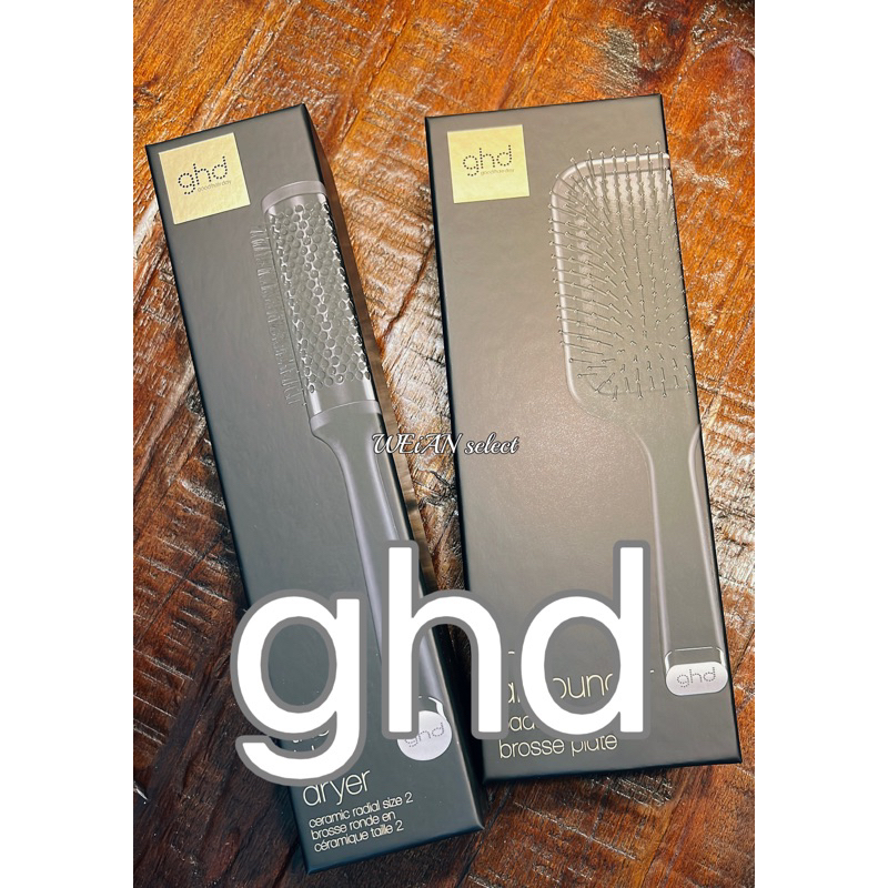 🌟現貨在台🌟 新包裝 🇬🇧 英國GHD 梳子 圓梳 平板梳 paddle brush/radial brush