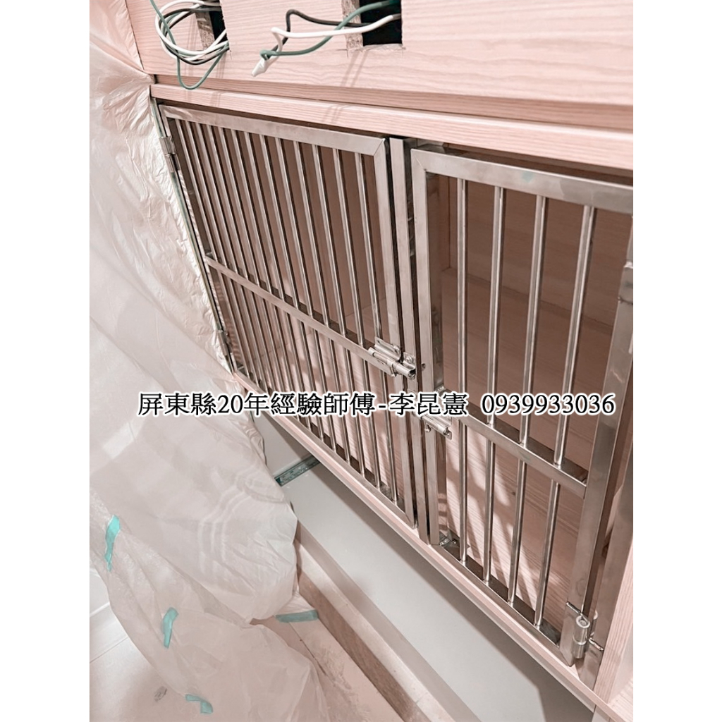 🐶寵物專用-醫療籠♡院所指定 客製化做給你!! 白鐵耐髒耐用 💚不鏽鋼寵物籠