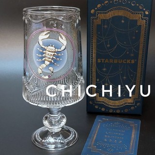 現貨 星巴克 starbucks 天蠍星座玻璃杯 天蠍座 星座杯