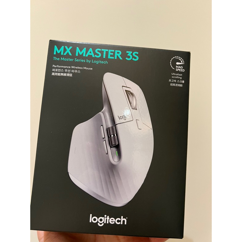 全新 可面交 現貨 羅技 Logitech 滑鼠 MX master 3S 白色