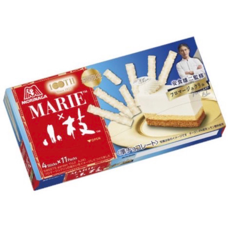 日本 MORINAGA 森永 MARIE x 小枝巧克力餅乾 起司蛋糕風味 期間限定