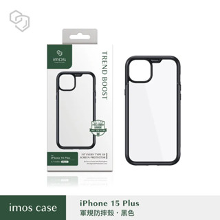 【imos】iPhone15 Plus(6.7吋)TREND BOOST軍規防震保護殼送手機掛繩片 (加贈:9H玻璃貼)