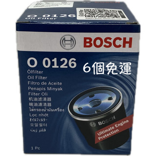 BOSCH 機油芯 O 0126 適用部分 CIVIC CRV ACCORD FIT LANCER VIRAGE 油麻地