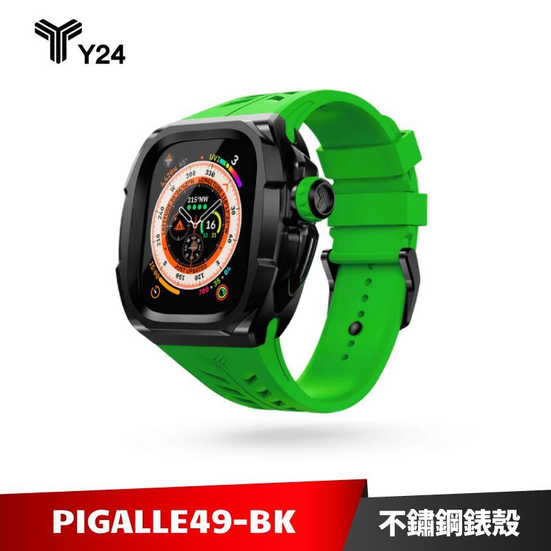 Y24 Apple Watch Ultra 49mm 不鏽鋼防水保護殼 錶殼 PIGALLE49-BK【加碼送８好禮】