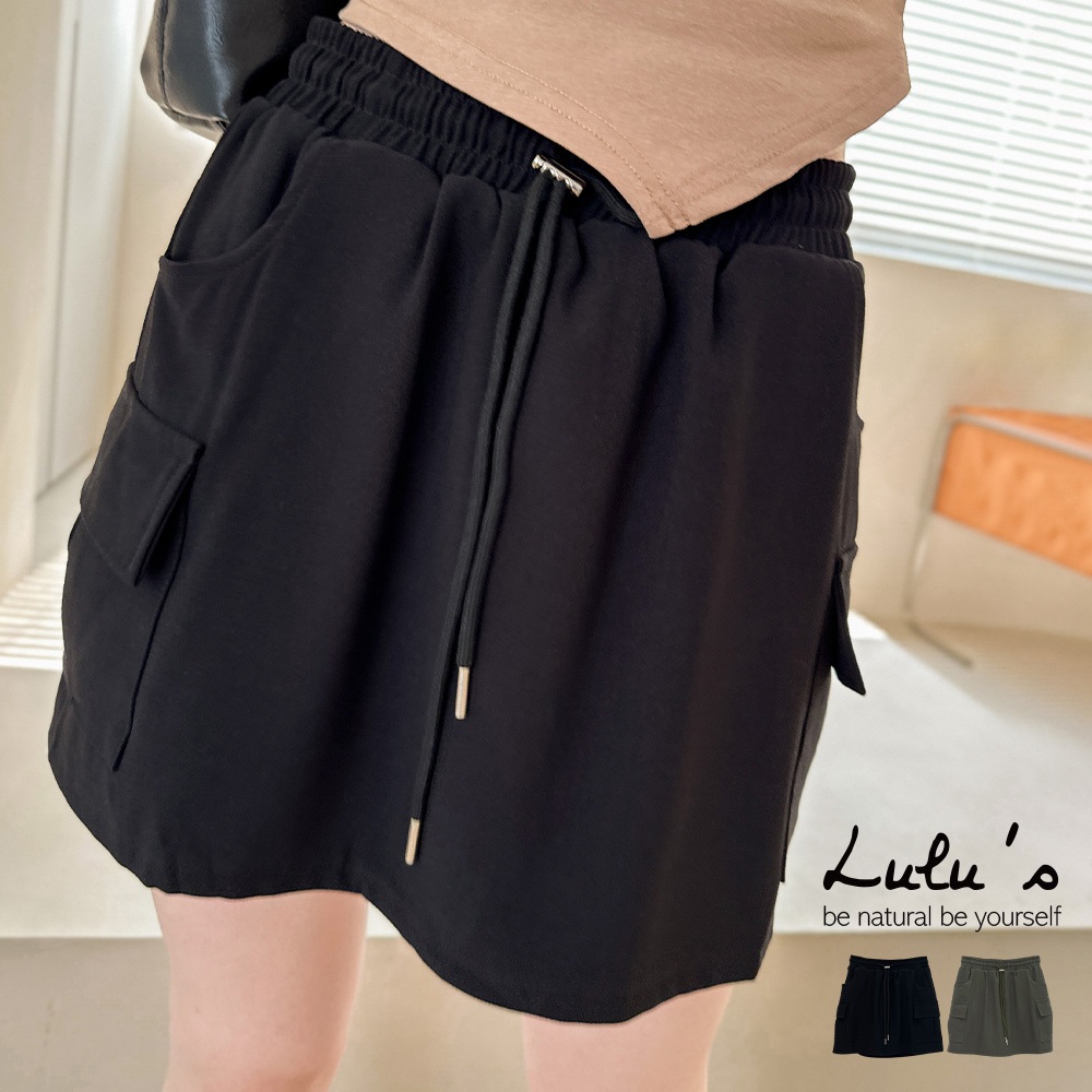 LULUS/現貨清/工裝A字休閒短裙２色【A05230067】231005