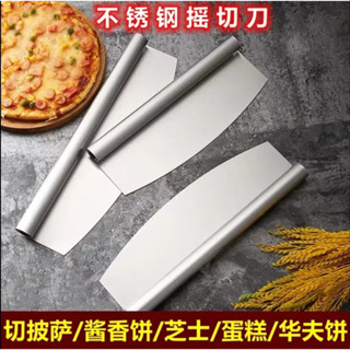 🔥臺灣熱賣🔥 烘焙工具不銹鋼半月披薩輪刀商用比薩搖刀滾刀半圓牛軋糖刀披薩切刀 披薩滾刀 披薩刀 披薩輪刀 切刀 麵包刀