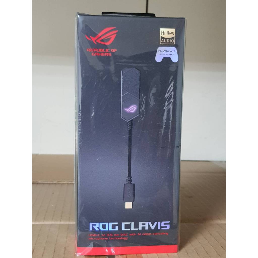 【衝評價】贈品出清 ASUS ROG Clavis Type-C 外接式音效卡 全新未拆封 無保固