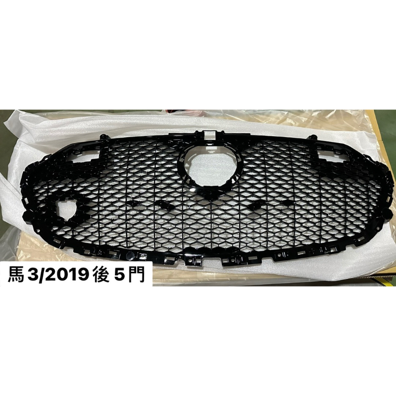 J&amp;H… Mazda 3 馬自達3 2019年後 5門專用水箱罩